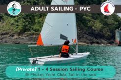 [Adult-Private] 1-4 Session Sailing Course – PYC