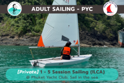 [Adult-Private] 1-5 Session Sailing (ILCA) – PYC