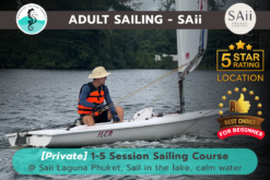 [Adult-Private] 1-5 Session Sailing Course – Saii