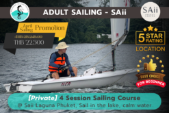 [Adult-Private] 4 Session Sailing Course – Saii
