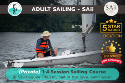 [Adult-Private] 1-4 Session Sailing Course – Saii
