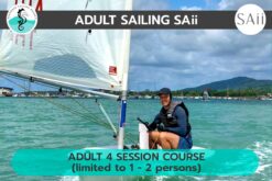 Private Adult Sailing 4 Session Course - SAii