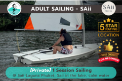 [Adult-Private] 1 Session Sailing Course – Saii