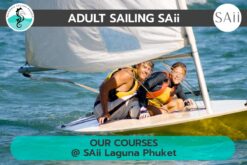 Adult Sailing SAii