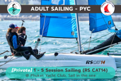 [Adult-Private] 1-5 Session Sailing (RS CAT14)  – PYC
